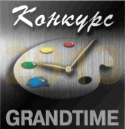 konkurs